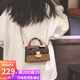 愛情海包包女包手提包斜挎包單肩小包輕奢品牌生日七夕情人節(jié)禮物送女友