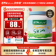 BTNature藍罐胖子脫脂奶粉成人中老年兒童學(xué)生高鈣蛋白奶粉1kg 澳洲貝特恩