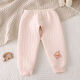 G.duck嬰兒純棉高腰褲寶寶開(kāi)襠褲內穿空氣棉護肚無(wú)骨保暖睡褲打底褲秋冬 開(kāi)襠保暖平腰褲-粉 80