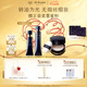 肌膚之鑰（CPB）光緞粉霜21mL#I10象牙白+長管隔離37mL七夕禮物送女友