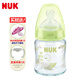 NUK防齙牙德國進(jìn)口新生兒奶瓶玻璃寬口嬰兒0-6-18個(gè)月奶嘴斷奶防脹氣 玻璃/綠色 120ml 【硅膠】0-6個(gè)月/M(中圓孔)