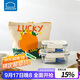 樂(lè )扣樂(lè )扣（LOCK&LOCK）清新玻璃保鮮飯盒三件套(630ml*1+380ml*1+便當包)LNG428S604白色