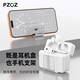PZOZ適用airpodspro3保護套airpods pro3第三二2代4保護殼磁吸apple蘋(píng)果air藍牙耳機pods帶支架pro硅膠 AirPods Pro3 【2025年新款】