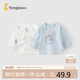 童泰新生兒半背衣嬰兒衣服純棉四季0-3月寶寶上衣滿月服2件裝 藍(lán)色 52