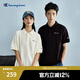 Champion冠軍短袖POLO衫男2025春季新款情侶基礎(chǔ)翻領(lǐng)T恤簡約休閑 白色 XL