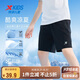 特步（XTEP）兒童夏季短褲運動(dòng)彈力速干冰感五分褲 純正黑 140
