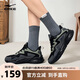 鴻星爾克男鞋運(yùn)動(dòng)鞋夏舒適厚底休閑鞋軟底老爹鞋子男【川流2.0】