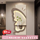 嶼見(jiàn)爾高級(jí)感水培綠植入戶(hù)玄關(guān)裝飾畫(huà)簡(jiǎn)約現(xiàn)代走廊過(guò)道掛畫(huà)創(chuàng)意蝴蝶壁燈 A款+蝶影花息（FZH21+FZH29 ） 50*100cm-花瓶20 雙層立體精雕實(shí)物砂巖無(wú)框畫(huà)+兔子白 普通款不發(fā)光（立體精雕砂