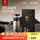 特美刻（TOMIC）保溫杯男士茶水分離杯純鈦內膽茶杯水杯子燜茶杯開(kāi)學(xué)教師節禮物