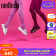 Melissa（梅麗莎）厚底復(fù)古摩登時(shí)尚女果凍拖鞋32818 灰色 39