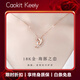 Caokit Keeiy海豚18k金鉆石項(xiàng)鏈女時(shí)尚珠寶首飾七夕情人節(jié)生日禮物送女友老婆 18K金海豚之戀【可調(diào)節(jié)鏈長】