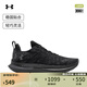 安德瑪（UNDERARMOUR）Flow Velociti 3男子輕快運(yùn)動(dòng)跑步鞋跑鞋3026117 黑色001 42.5