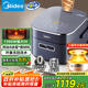 美的（Midea）赤炎純鈦0涂層電飯煲4L家用3-4人電飯鍋IH上下雙熱源煮小米粥電磁加熱鈦釜系列國(guó)家補(bǔ)貼EFB4028H