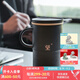 萬(wàn)仟堂（Edenus）高檔辦公杯 陶瓷杯男士水杯茶水分離馬克杯帶濾網(wǎng)送禮客戶(hù)領(lǐng)導望A 黑鐵釉