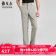 雅戈爾（YOUNGOR）休閑褲男輕質(zhì)蓬松吸濕性好舒爽彈力柔軟順滑親膚舒適透氣 卡其 35 .5 180/88A