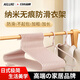 AILUKI日本衣架掛衣家用衣服掛架子宿舍服裝店專(zhuān)用網(wǎng)紅防滑無(wú)痕衣?lián)纬扇?【特粗款】杏色10個(gè)裝 1個(gè)