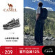 駱駝（CAMEL）【盤(pán)龍】戶(hù)外登山鞋男女越野運(yùn)動(dòng)跑鞋防潑水防滑徒步鞋  5182  42