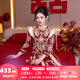 枝己秀禾服新娘新中式2025新款古裝嫁衣中式婚紗敬酒服婚服出閣服 X616 M