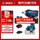 博世（BOSCH）沖擊扳手無(wú)刷鋰電扳手起子機起擰安裝拆卸GDS18V-400 5.0Ah單電