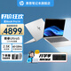 惠普星Book Pro14 新品酷睿Ultra Ai超能本 14英寸輕薄辦公學(xué)生筆記本電腦 銀丨Ultra5-125H 2.5K120Hz刷新 16G內存丨1TB固態(tài)