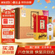 稻花香 金珍二號 濃香型白酒 52度 500ml*6 整箱裝 雙11鉅惠