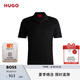 HUGO雨果 七夕禮物 男士2025夏新款小立領絲光棉質修身Polo衫50542961