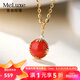 meluxe黃18K金珊瑚吊墜紅色天然珊瑚項(xiàng)鏈圓形珊瑚鑲鉆款七夕情人節(jié)禮物 7-8MM（配銀鏈）