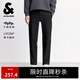 杰克·瓊斯（JACK&JONES）25年男裝秋冬褲子男直筒零壓褲加絨長褲商務休閑褲免燙易打理男褲 黑色037 四季款 30 170