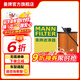曼牌（MANNFILTER）HU7043z機油濾芯濾清器適用標(biāo)致408/508/3008/4008/C4L/C5