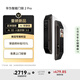 華為智能門(mén)鎖 2 Pro AI掌靜脈3D人臉雙解鎖 超清貓眼遠程對講 指紋鎖 電子鎖密碼鎖 免費送裝拆舊