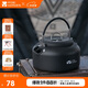 牧高笛（MOBIGARDEN）燒水壺 戶(hù)外黑化露營(yíng)輕量開(kāi)水壺茶壺燒水壺 NX22666035 曜石黑