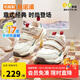 基諾浦（ginoble）學(xué)步鞋棉鞋冬季天鵝絨18個(gè)月-5歲男女童機能鞋GW1662象牙白