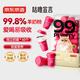 京東京造高品質(zhì)羊奶粉200g 高乳鐵蛋白0乳糖寵物幼貓犬貓通用新生成孕老年