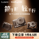 斯莫格（SmallRig）適用松下LUMIX S9相機兔籠L型手柄微單攝影像旅游拍攝全包拓展框半包真皮皮套相機專用視頻配件 【松下LUMIX S9】真皮半包皮套