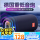 CLAISONT65無(wú)線(xiàn)藍牙音箱【柏林之音】戶(hù)外便攜低音炮桌面音響 露營(yíng)音響廣場(chǎng)舞高音質(zhì)禮物小音響 午夜藍