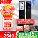 螢石啟明Y5000FVX智能鎖 靜謐黑 3D人臉AI智能雙攝無(wú)需指紋 掌靜脈可視大屏 家用全自動(dòng)視頻門(mén)鎖