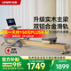 佑美劃船機(jī)家用自發(fā)電智能磁控靜音劃船器健身房健身器材R6 智能自發(fā)電-63KG強(qiáng)磁阻力