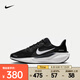 耐克（NIKE）Pegasus 41公路舒適運(yùn)動(dòng)耐磨透氣低幫輕便跑步鞋 FN5041-001 38