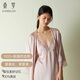 桑羅真絲吊帶睡裙睡袍兩件套蕾絲睡衣家居服 粉色 M