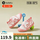 卡特兔學(xué)步鞋嬰兒童鞋1-3歲幼兒園室內(nèi)鞋網(wǎng)面透氣機(jī)能鞋喵喵鞋子X2CE022