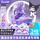 麥斯卡（Mesuca） 酷庫洛米輪滑鞋兒童溜冰鞋女童專業(yè)初學(xué)報(bào)班滑輪滑冰鞋生日禮物 庫洛米鞋+基礎(chǔ)可調(diào)節(jié)頭護(hù)包+護(hù)臀 M （平時(shí)鞋碼27-32，可調(diào)節(jié)大?。? title=
