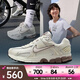 耐克（NIKE）2025年女子ZOOM VOMERO 5休閑鞋 IB8129-133 36.5