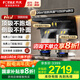 方太（FOTILE）油煙機(jī)2025官方新品頂側(cè)雙吸油煙機(jī)灶具套裝L2 抽吸排油煙機(jī)26大風(fēng)量大吸力油煙機(jī)煙灶套裝補(bǔ)貼20% 【單煙機(jī)】L2頂側(cè)雙吸/26大風(fēng)量