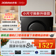 老板（Robam）油煙機小尺寸大吸力免拆洗側吸煙灶黑色21A5H白色21A6H低噪音一級能效家電油煙機 【國補立減20%】21A5H靜謐黑