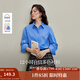 茵曼（INMAN）2025秋冬女裝新款幸運如意通勤府綢襯衫法式簡約長袖襯衣 天空藍-18538229 （領(lǐng)口無紐扣） M