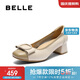 百麗方跟單鞋女25秋新商場(chǎng)同款真皮單鞋E1A1DCQ5 米白/杏 38