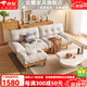 宜耀沙發(fā)客廳現代簡(jiǎn)約大小戶(hù)型家用原木三雙人位云朵沙發(fā)布藝實(shí)木沙發(fā) 單人位【1.1米】 貓抓絨布（海綿內芯）