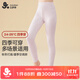 久歲伴兒童保暖褲女童秋冬薄款彩棉毛褲睡褲中童學(xué)生校服打底褲少女秋褲