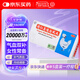 同仁堂 同仁 烏雞白鳳丸 9g*10丸大蜜丸補(bǔ)氣養(yǎng)血調(diào)經(jīng)止帶月經(jīng)不調(diào)少腹冷痛腰酸腿軟體弱乏力婦科用藥非處方藥