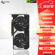 華碩RTX5060/5060TI/5070/5070Ti/5080/ROG夜神/TUF /大師/雪豹顯卡 華碩雪豹RTX5070-12G
